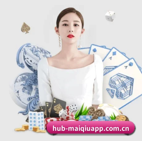 AI 革新 - MAIQIU